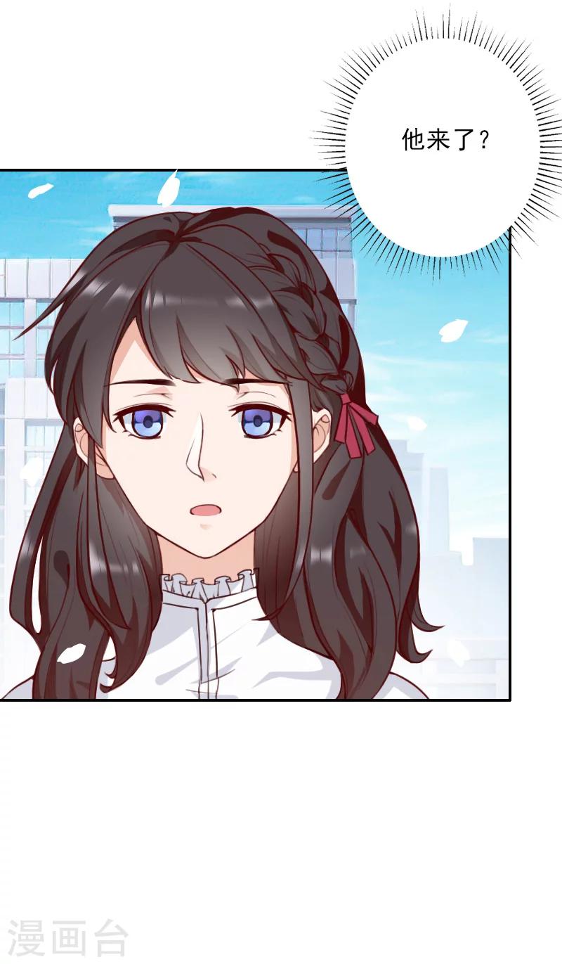 第39话 出院-第39话