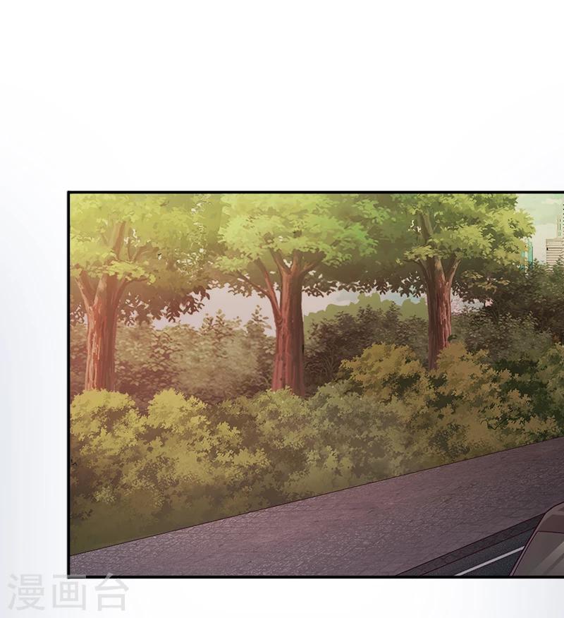 第5话 于铭-第5话