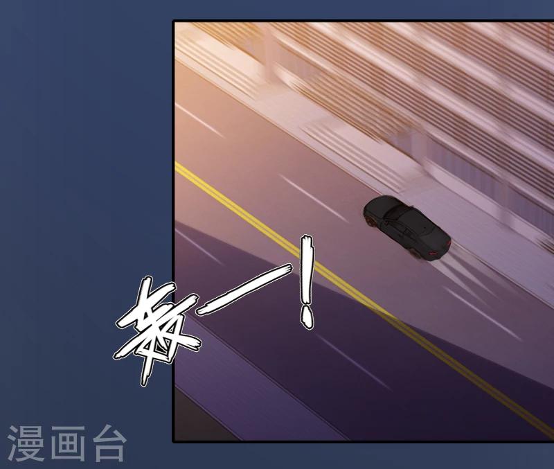 第5话 于铭-第5话