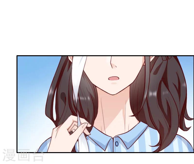 第45话 复明-第45话