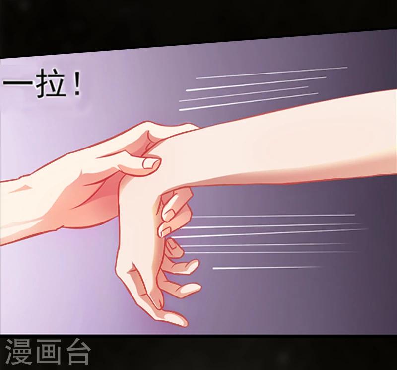 第7话 什么也改变不了！-第7话