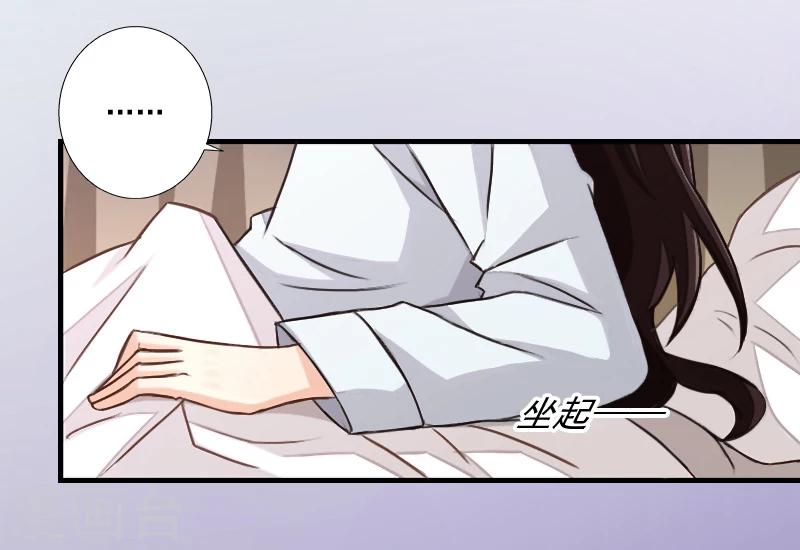 第9话 我要起诉离婚！-第9话