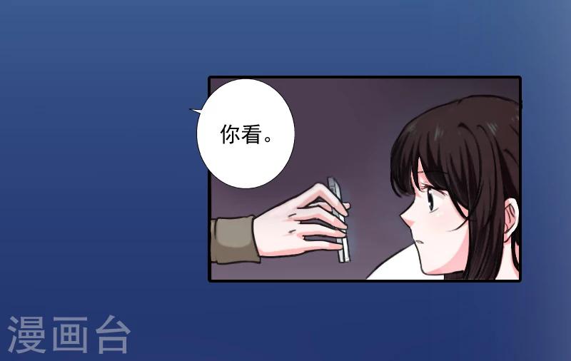 第9话 我要起诉离婚！-第9话