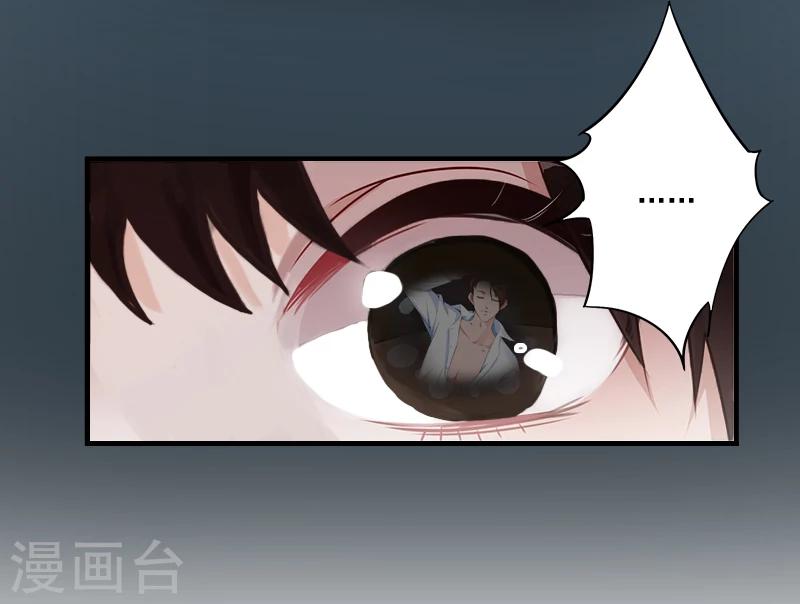 第9话 我要起诉离婚！-第9话