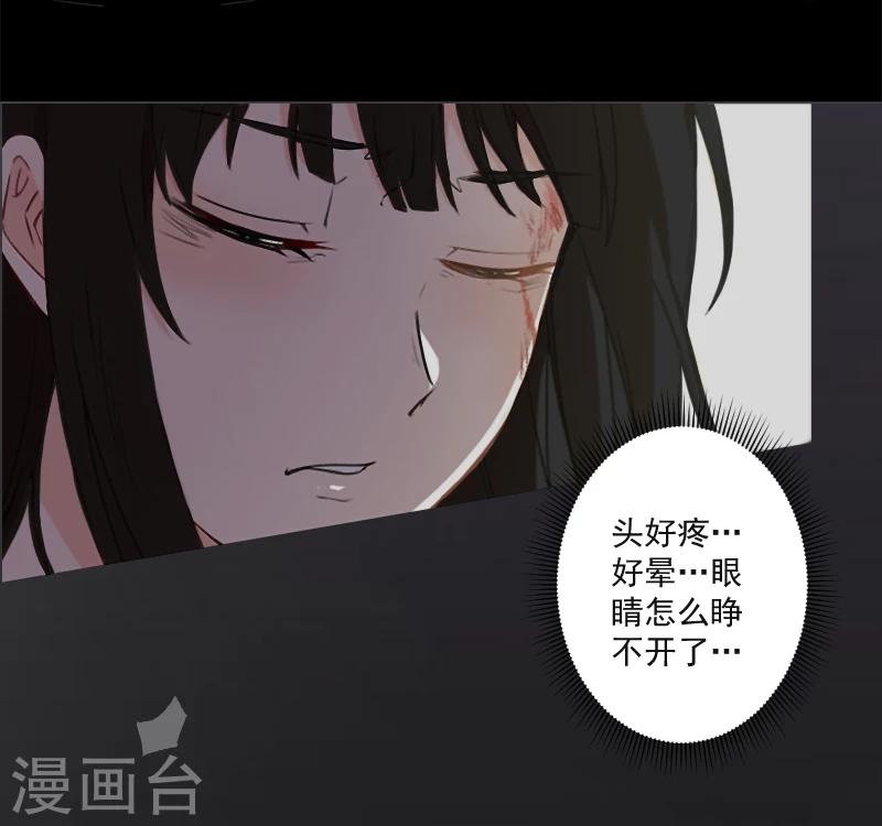 第9话 我要起诉离婚！-第9话