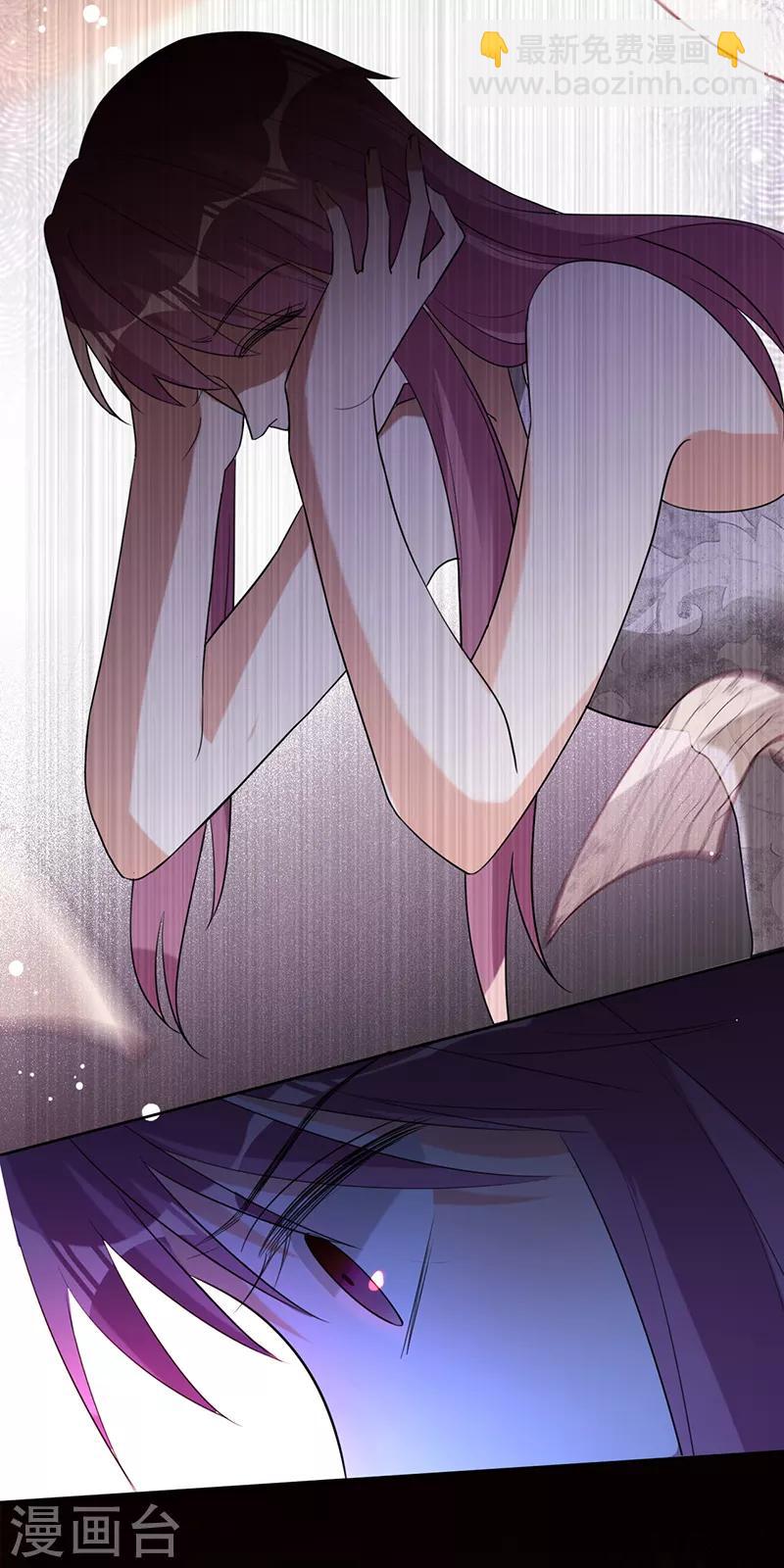 第26话 挖墙脚-第27话