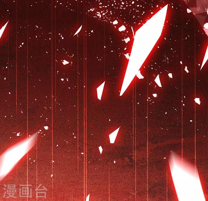 第26话 挖墙脚-第27话