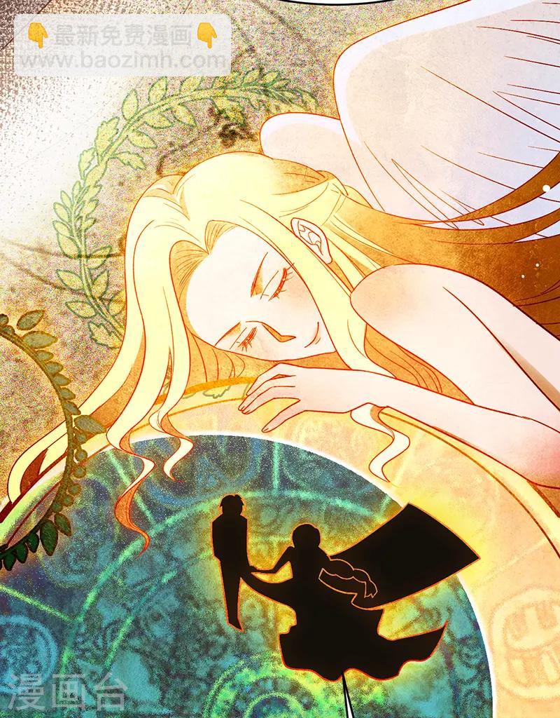 第26话 挖墙脚-第27话