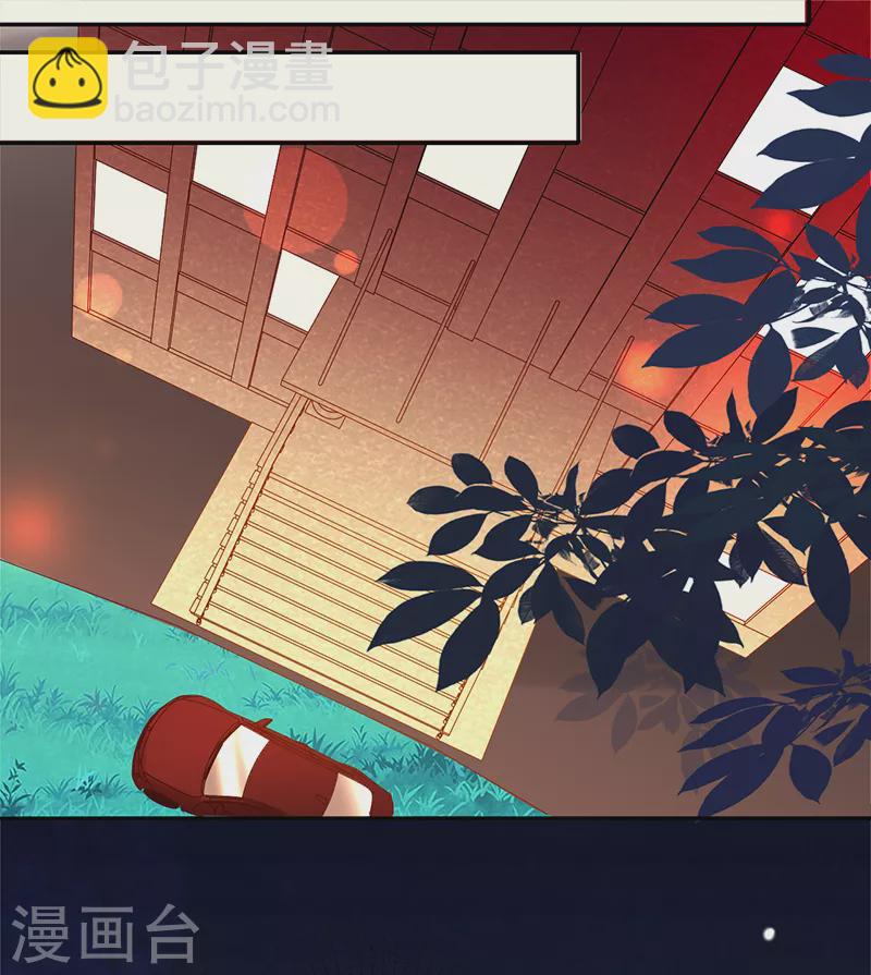 第30话 和蔼的白夫人-第31话