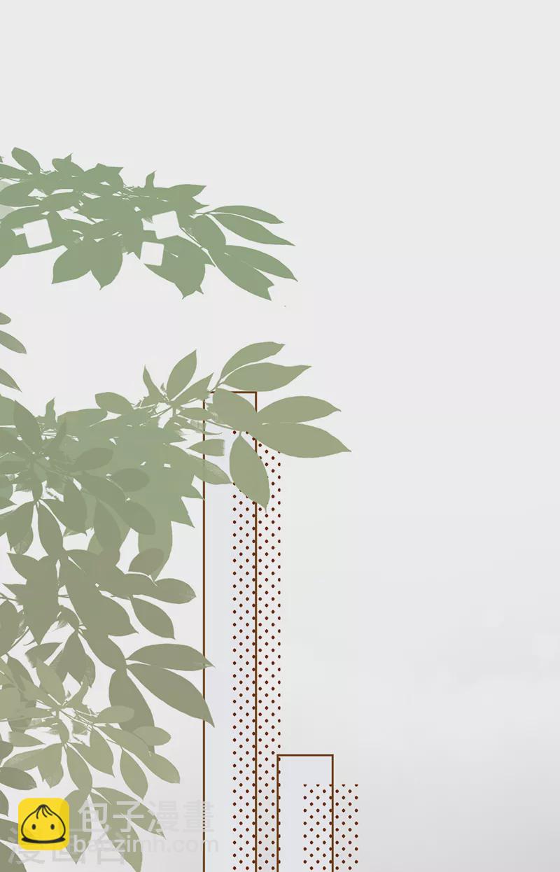 第80话 梦中的婚礼-第81话