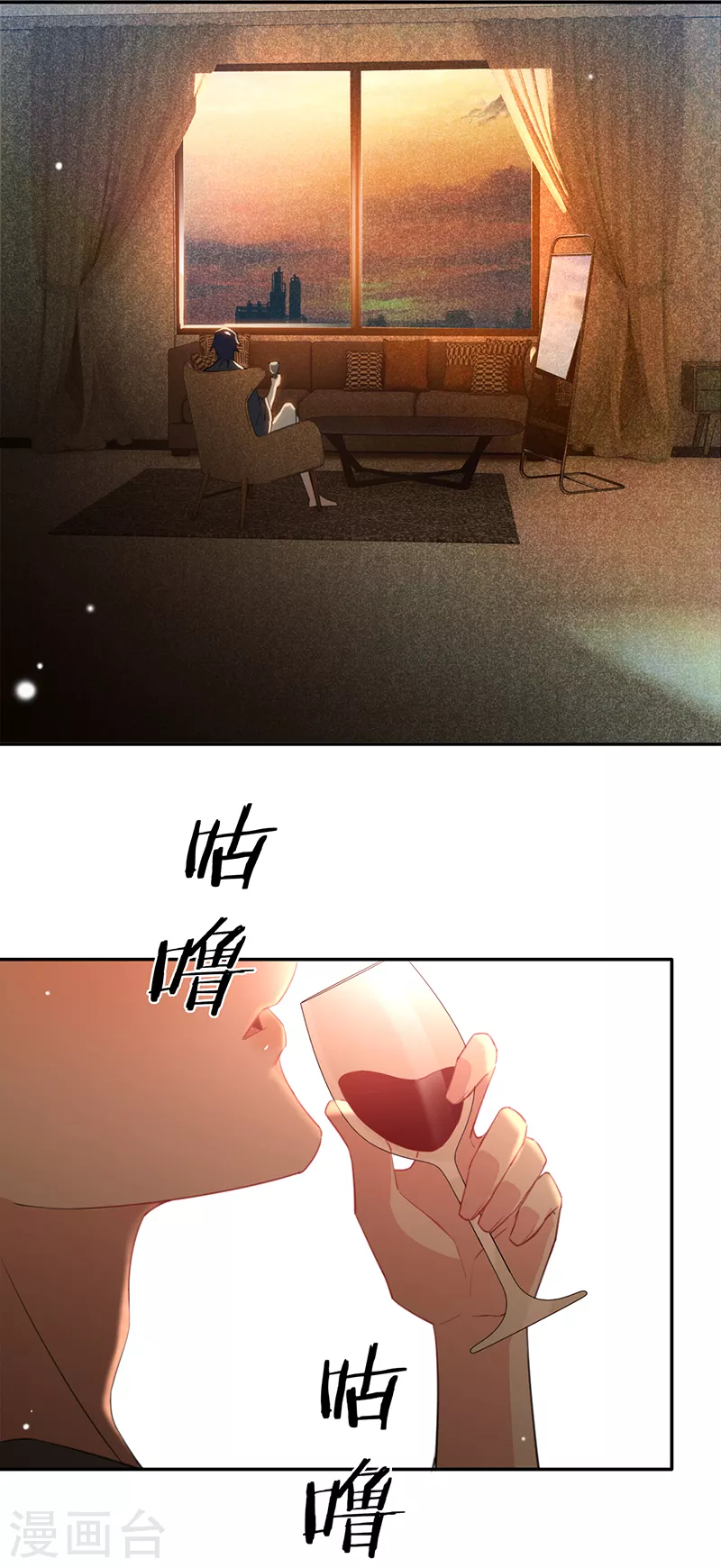 第80话 梦中的婚礼-第81话