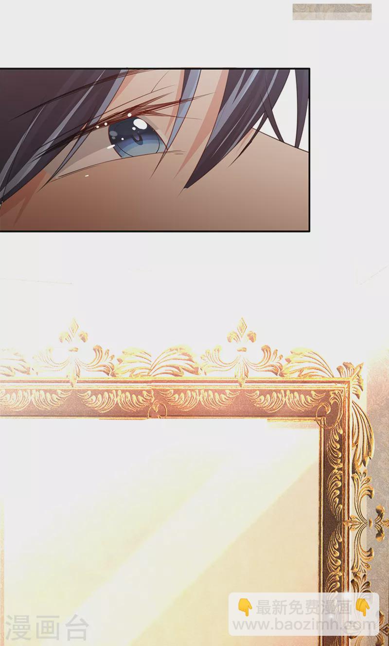 第80话 梦中的婚礼-第81话