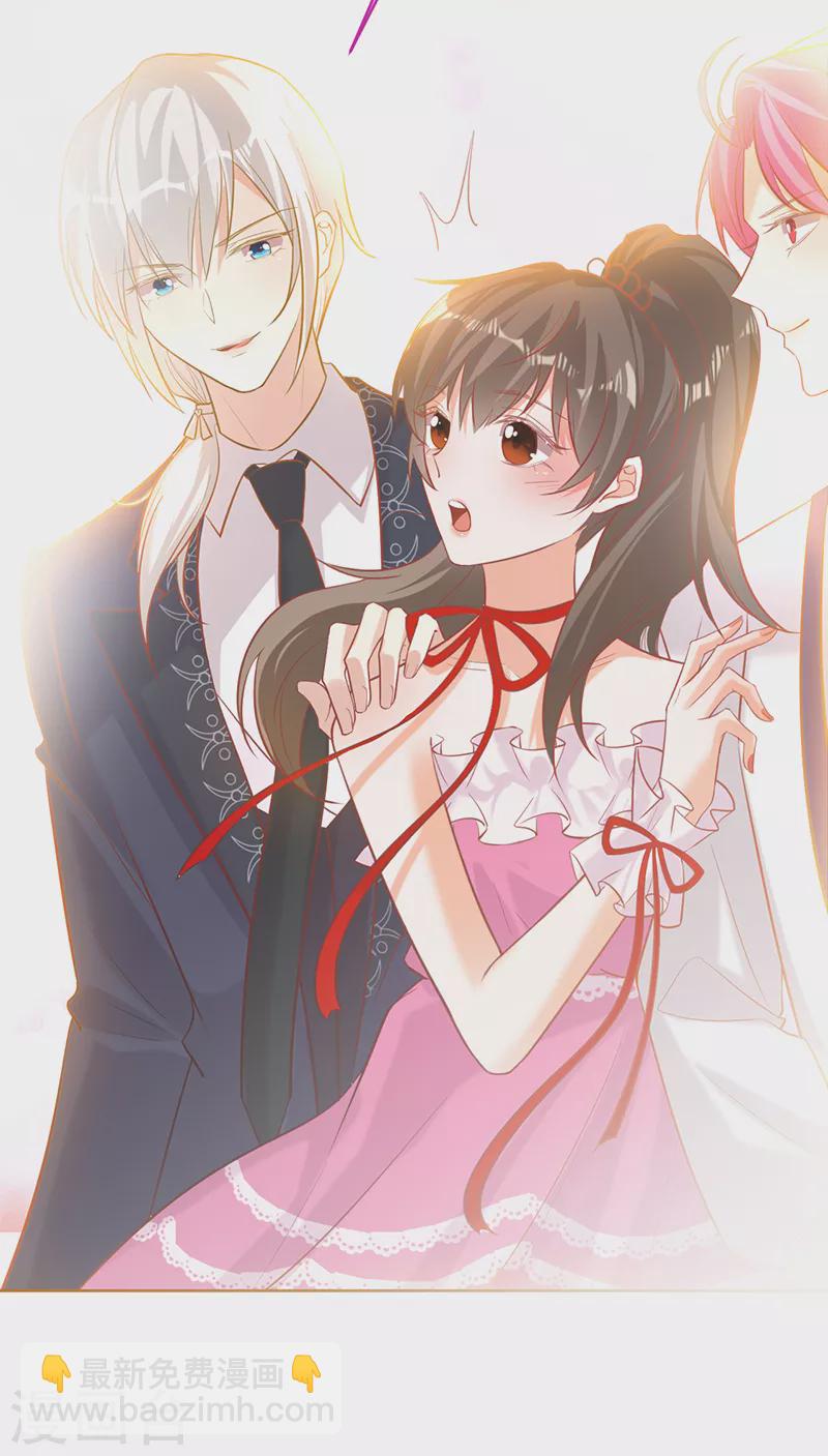 第80话 梦中的婚礼-第81话