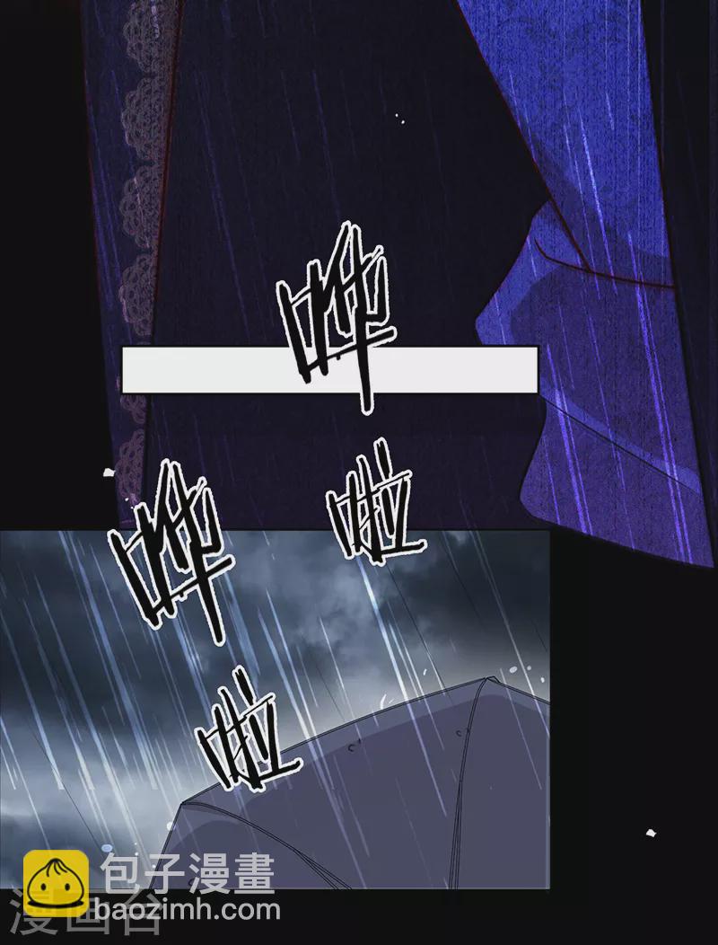 第98话 Sam的决意-第99话