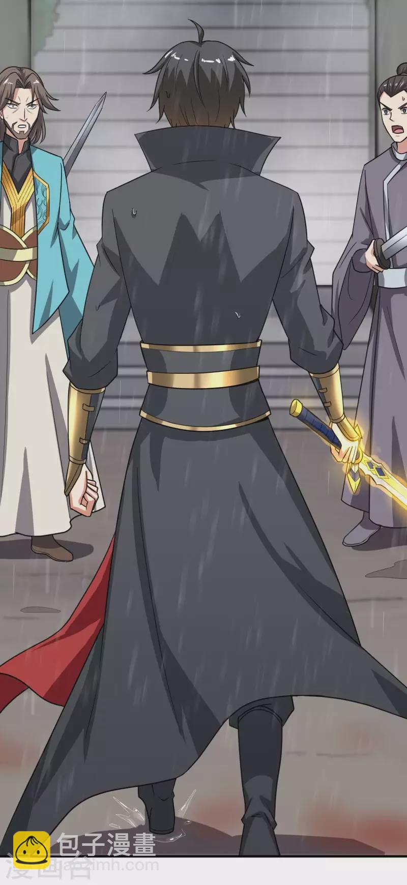 一劍獨尊 - 第109話 靈兒，哥哥來遲了 - 6