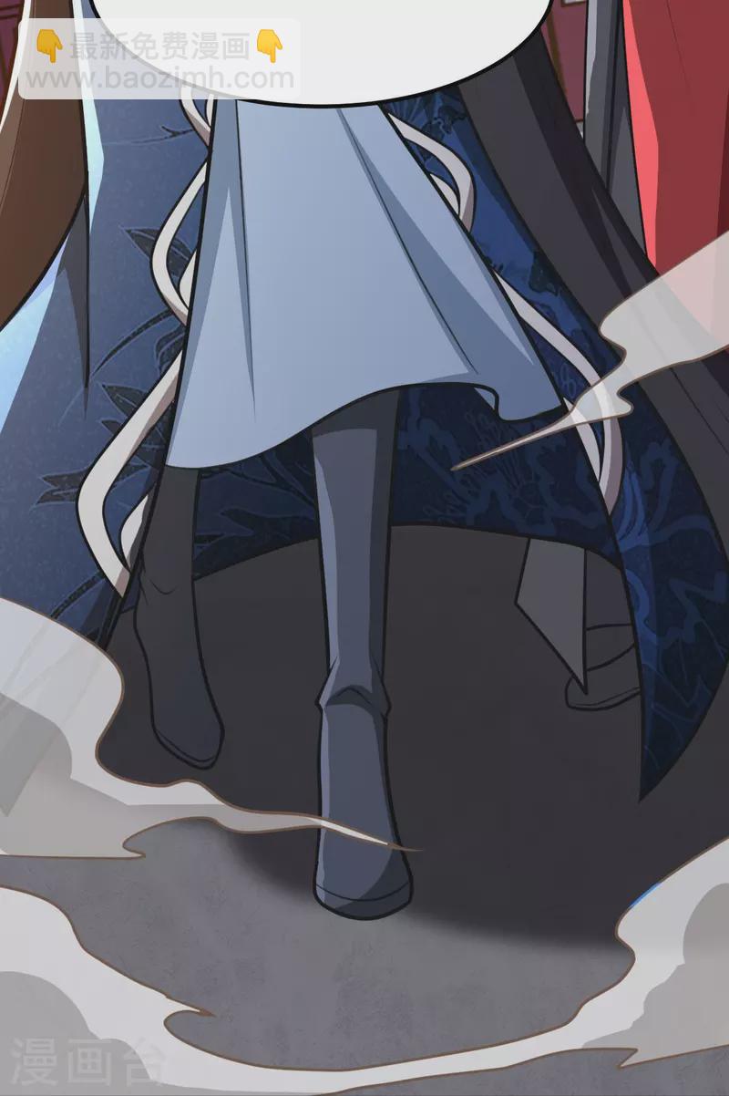 一劍獨尊 - 第160話 我不願漁翁得利！ - 2