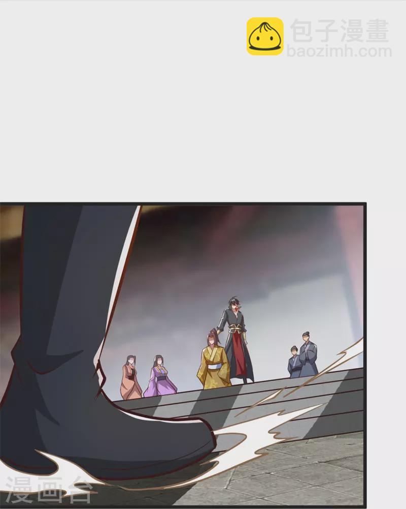 一劍獨尊 - 第180話 換個人當皇帝！ - 6