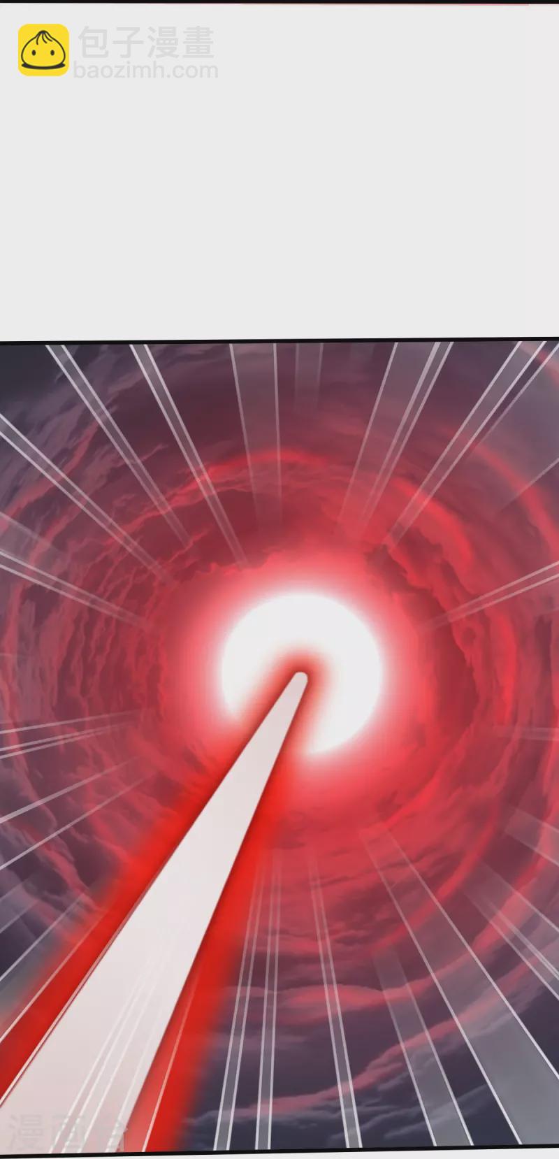 一劍獨尊 - 第202話 我自由啦！！ - 3