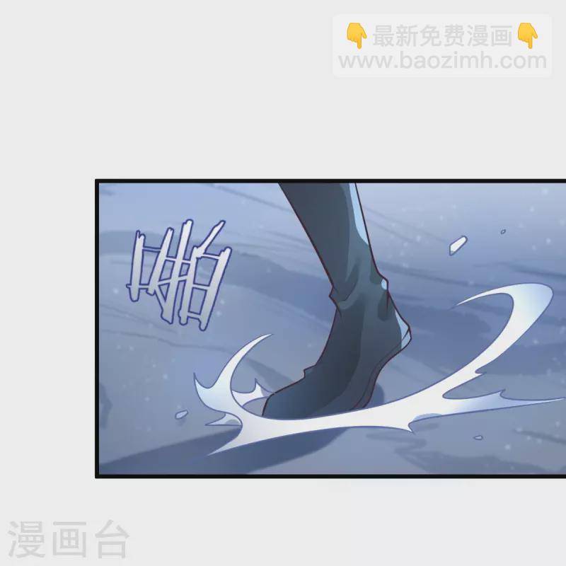 一劍獨尊 - 第214話 圍殺 - 3