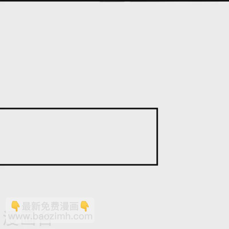 一劍獨尊 - 第226話 你死我活！ - 6