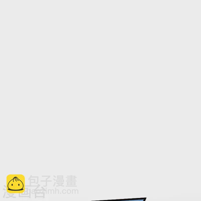 一劍獨尊 - 第234話 我可沒那麼好對付！ - 4