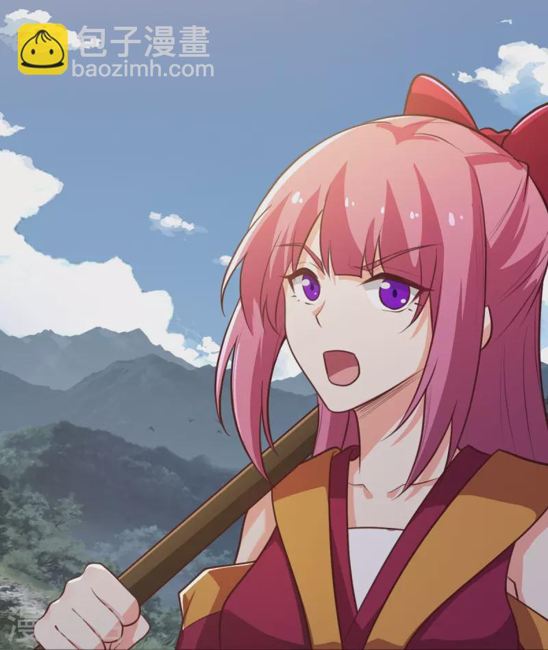 一劍獨尊 - 第242話 劍修，你忍忍~ - 4