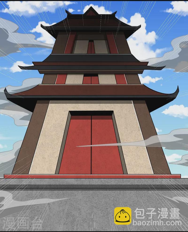 一劍獨尊 - 第305話 我是“葉玄” - 4