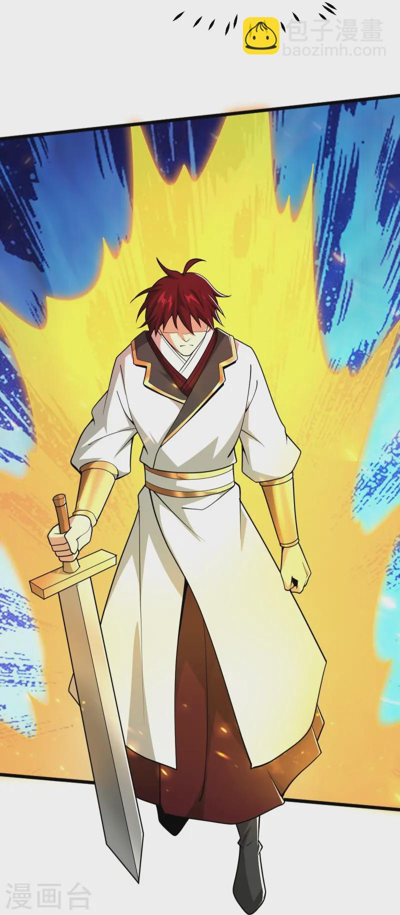 一劍獨尊 - 第307話 護短 - 4