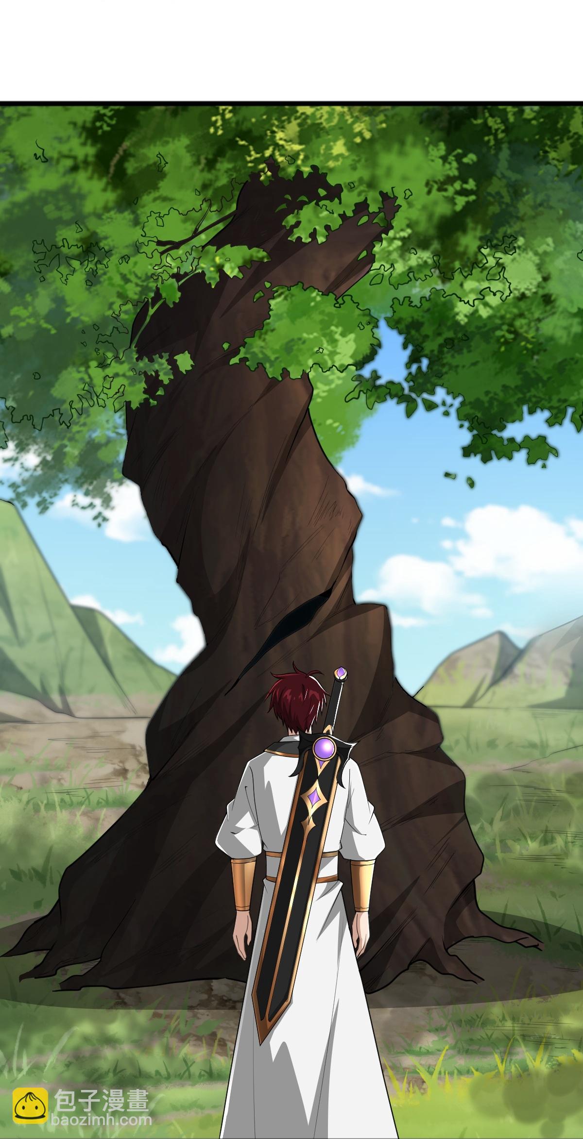 一劍獨尊 - 第315話 劍成 - 3