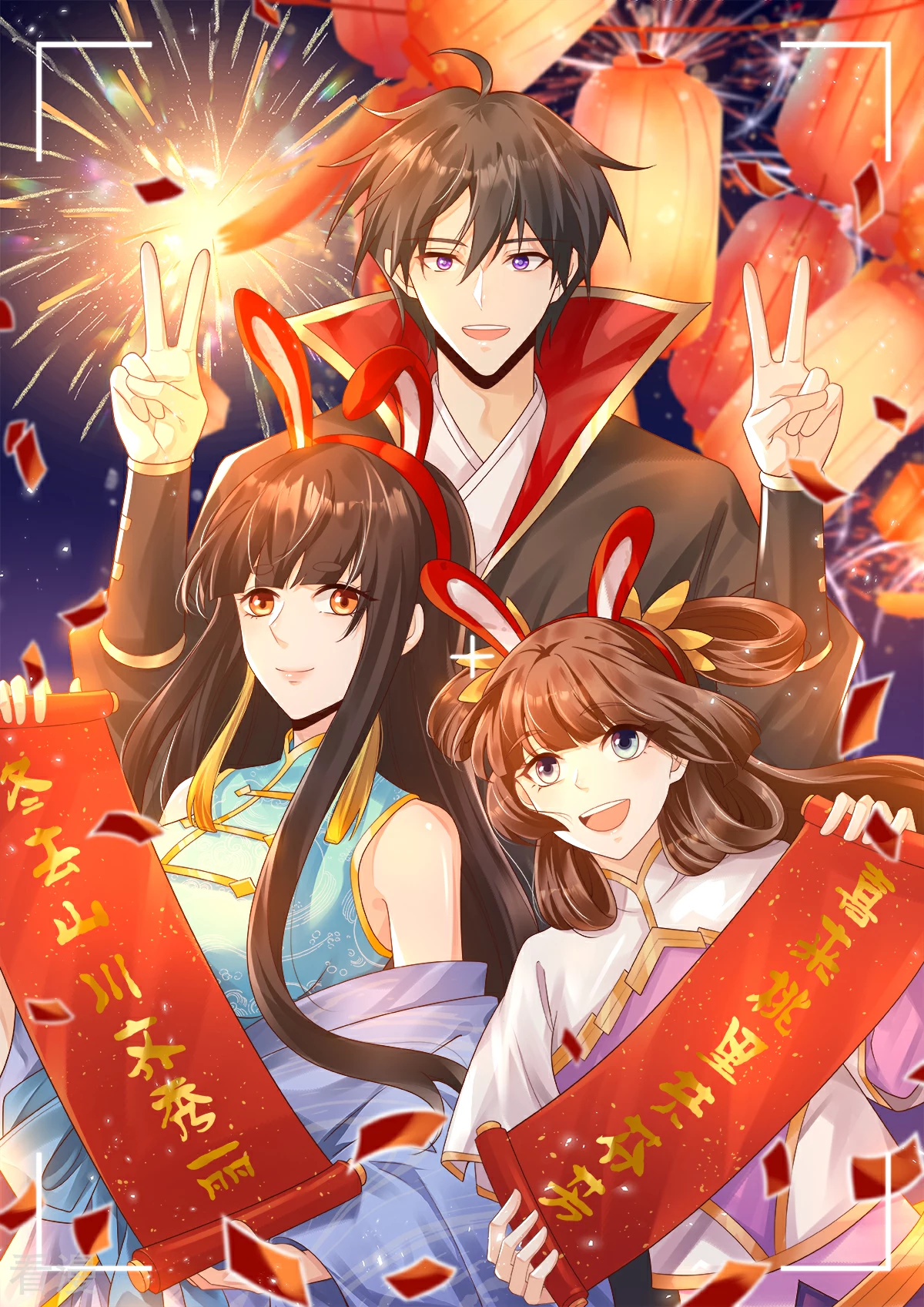 一劍獨尊 - 第319話 詐屍 - 1