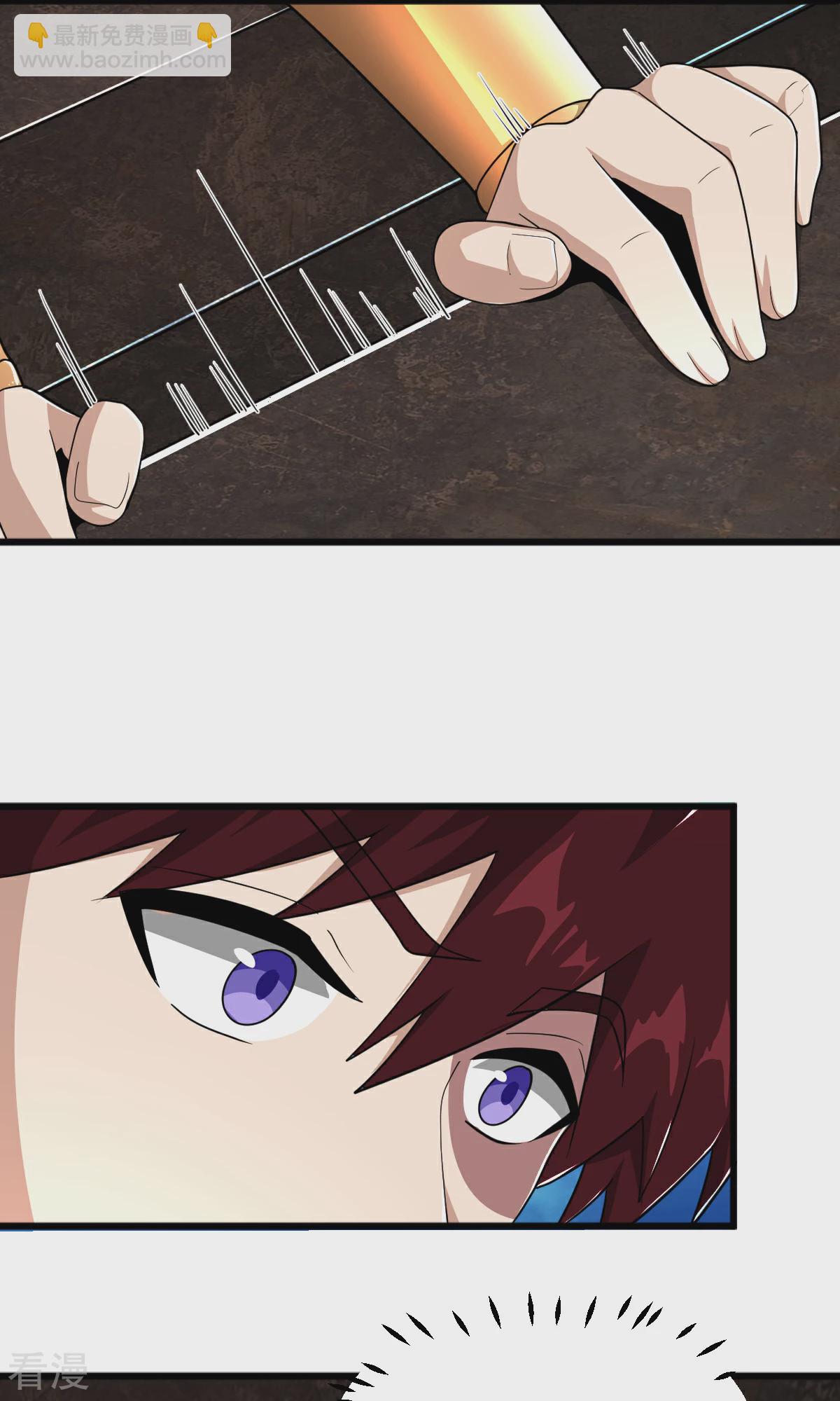 一劍獨尊 - 第319話 詐屍 - 6