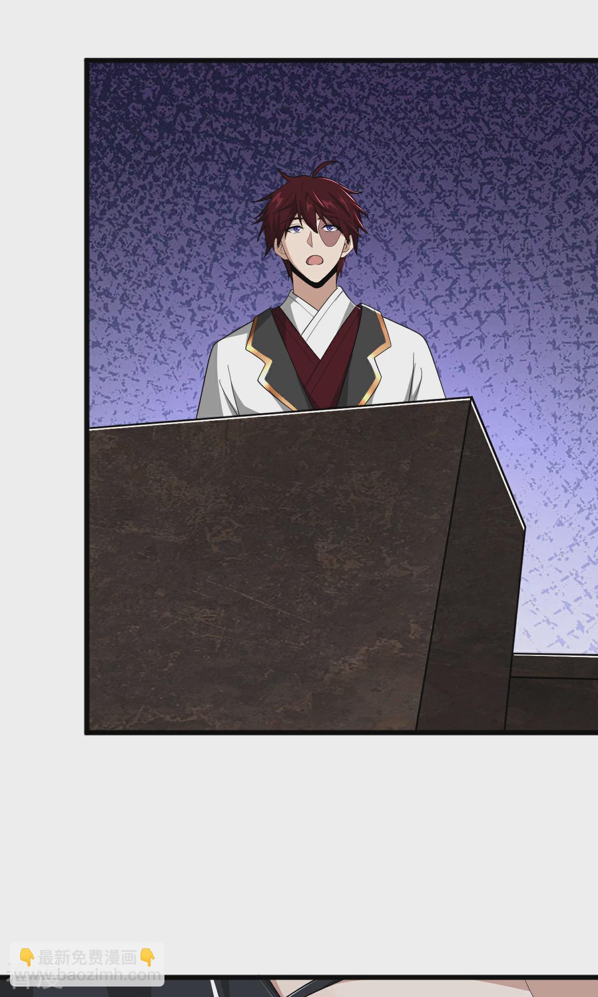 一劍獨尊 - 第319話 詐屍 - 3