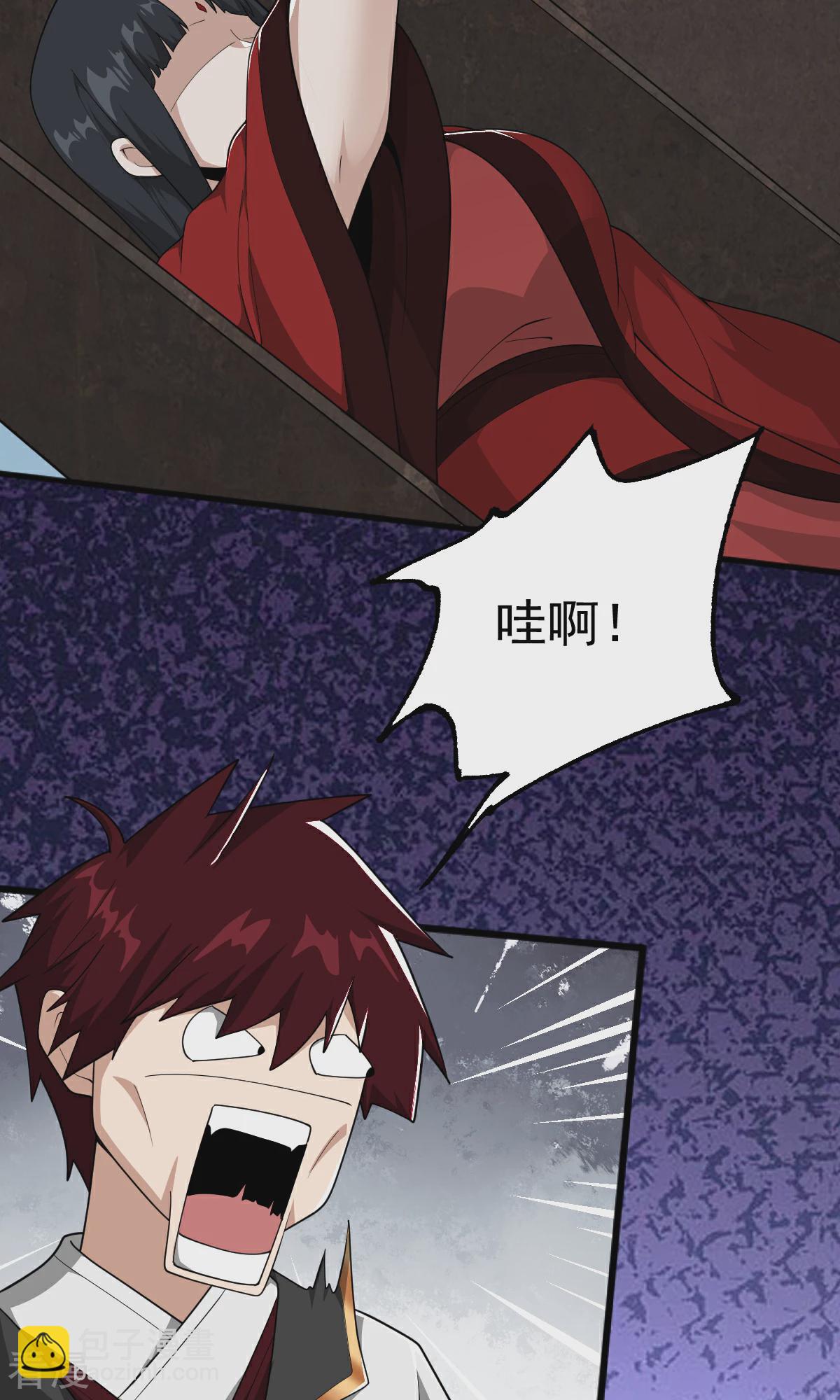 一劍獨尊 - 第319話 詐屍 - 1