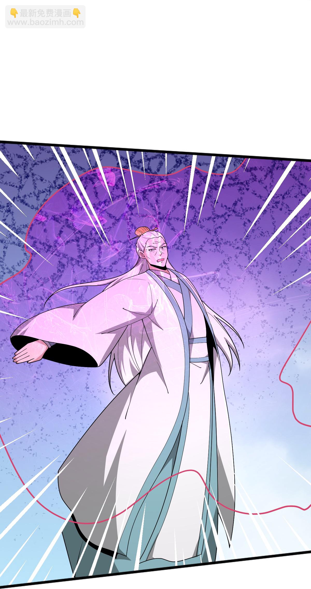 一劍獨尊 - 第335話 真正的強者. - 1