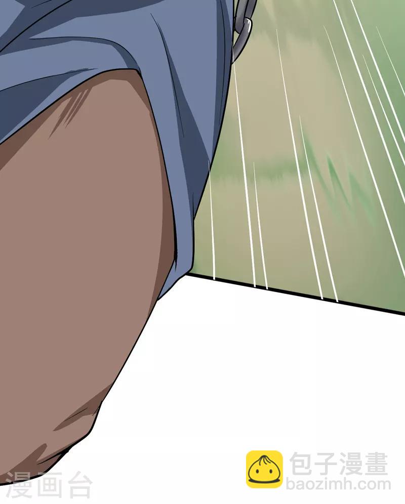 一劍獨尊 - 第69話 葉玄的訓練 - 1