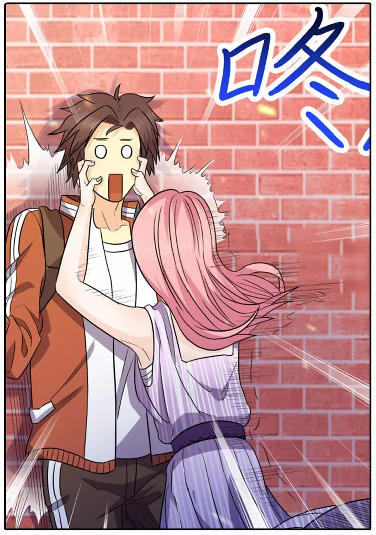 第16话 无知者无畏-第17话