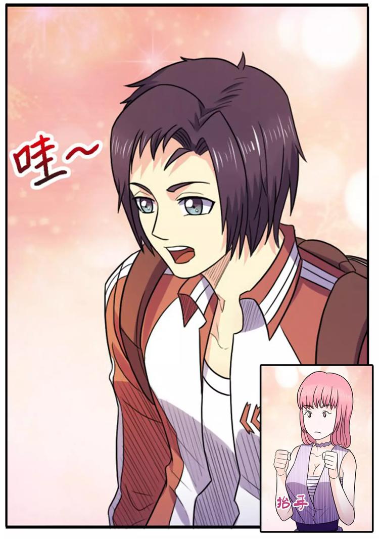 第18话 看守所-第19话