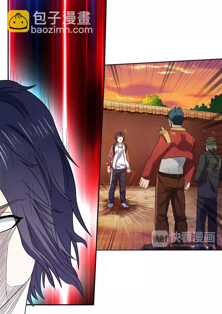 第20话 暴风军团的邀请-第21话