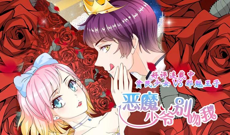 第22话 回家-第23话