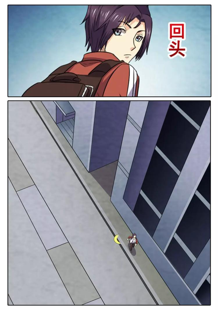 第22话 回家-第23话