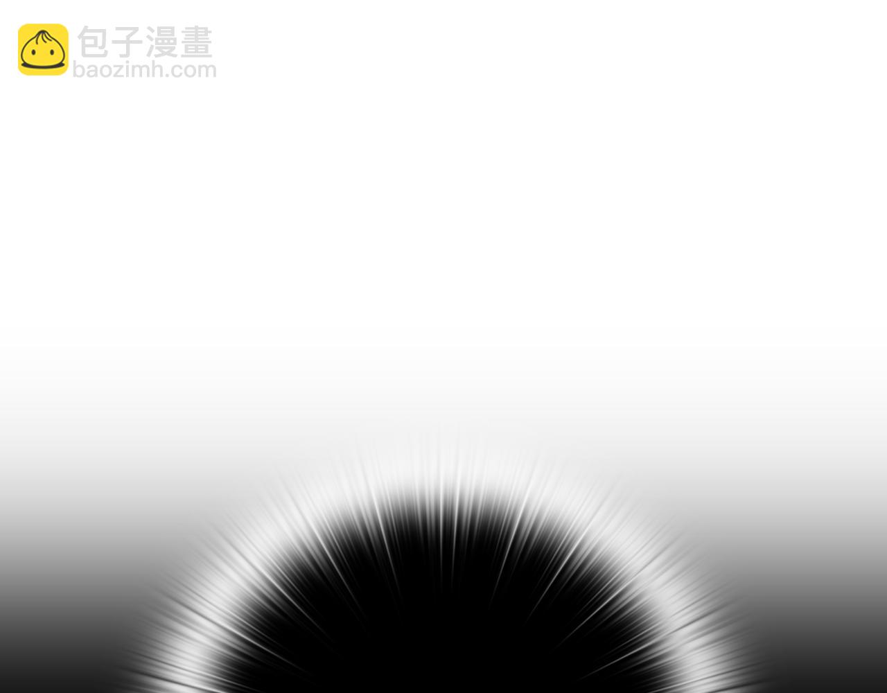 一鍵三連後，我無敵了 - 第15話 S+等級卡波種(4/8) - 4