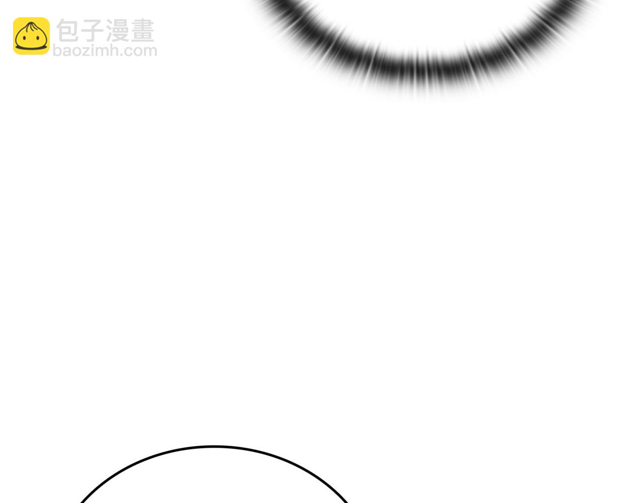 一鍵三連後，我無敵了 - 第29話 獵人升級(5/7) - 3