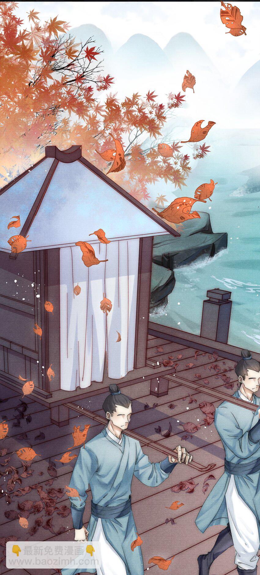 001 皇宫失窃-第1话