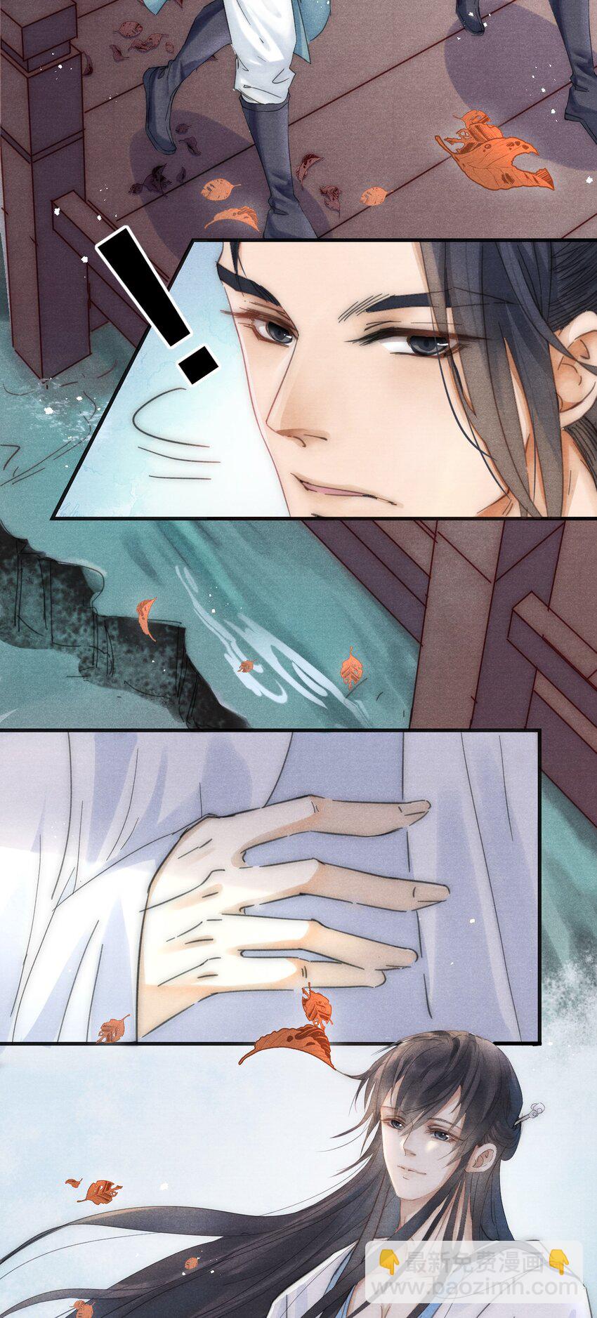 001 皇宫失窃-第1话