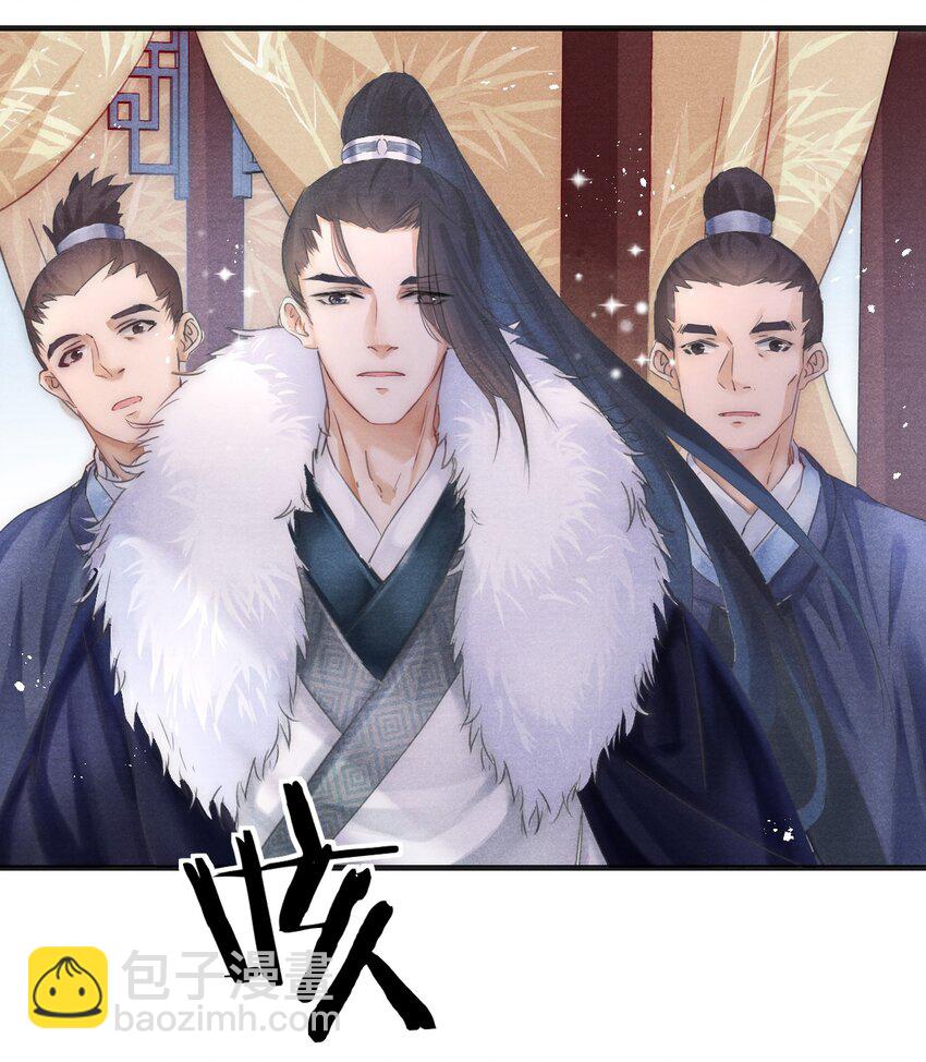 001 皇宫失窃-第1话