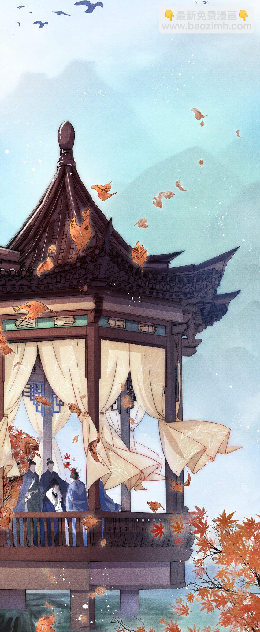 001 皇宫失窃-第1话