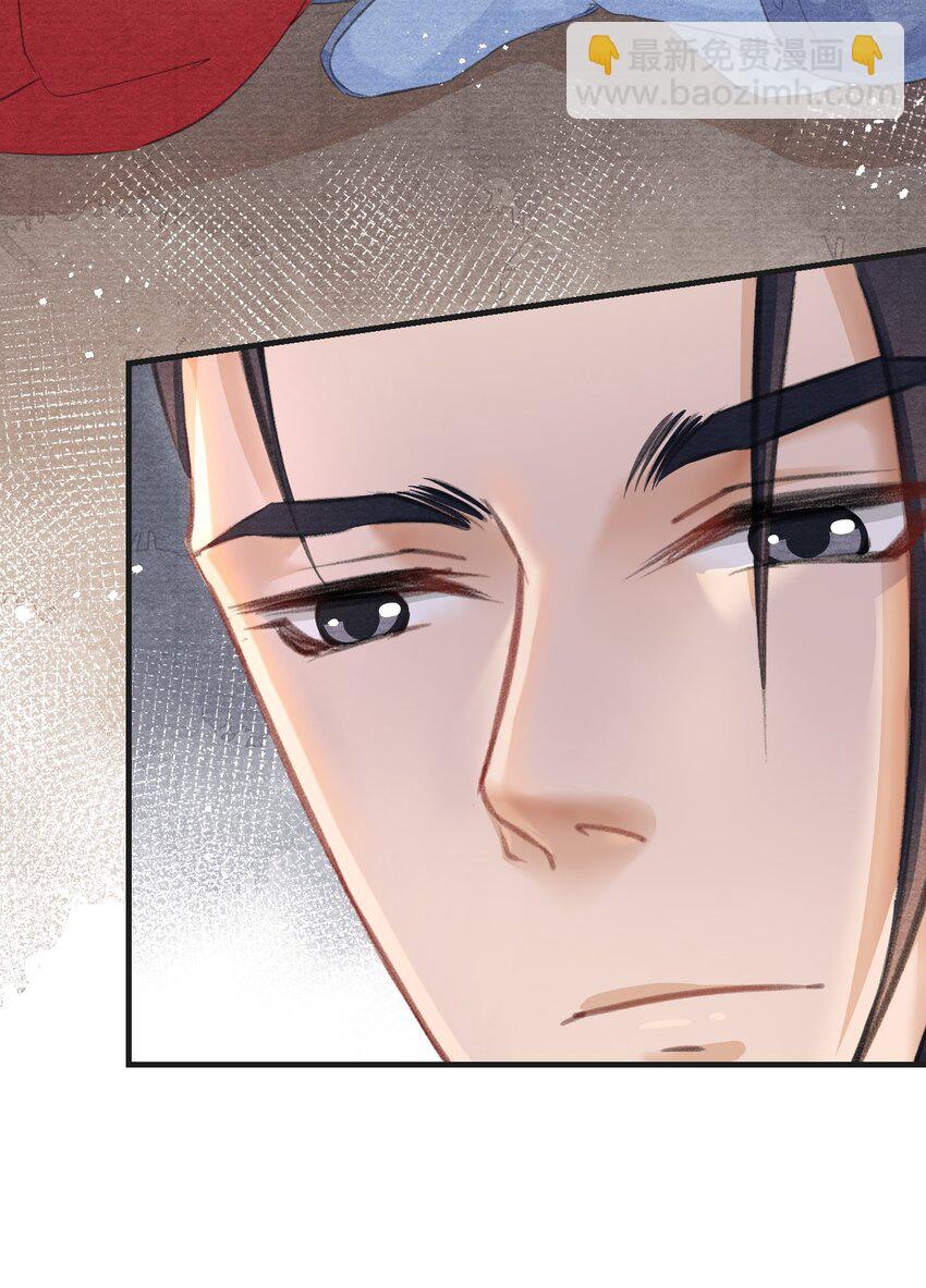 011 这是什么破行当？！-第11话