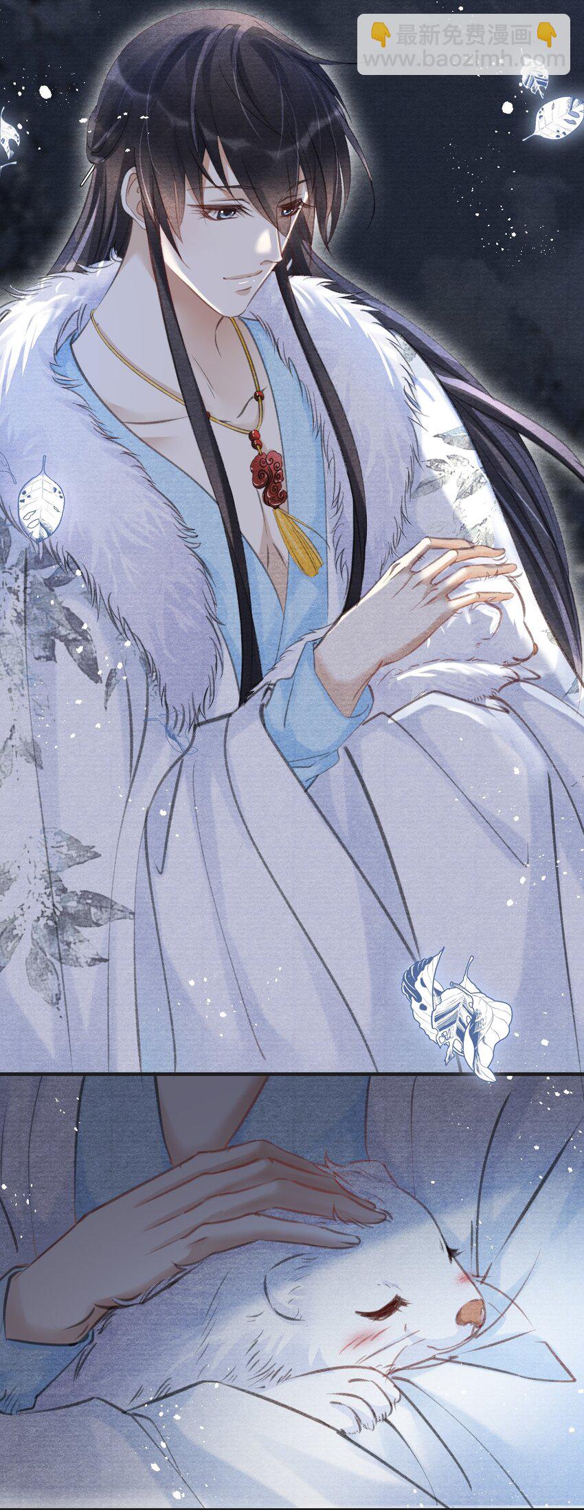 015 贵才要踩！-第15话