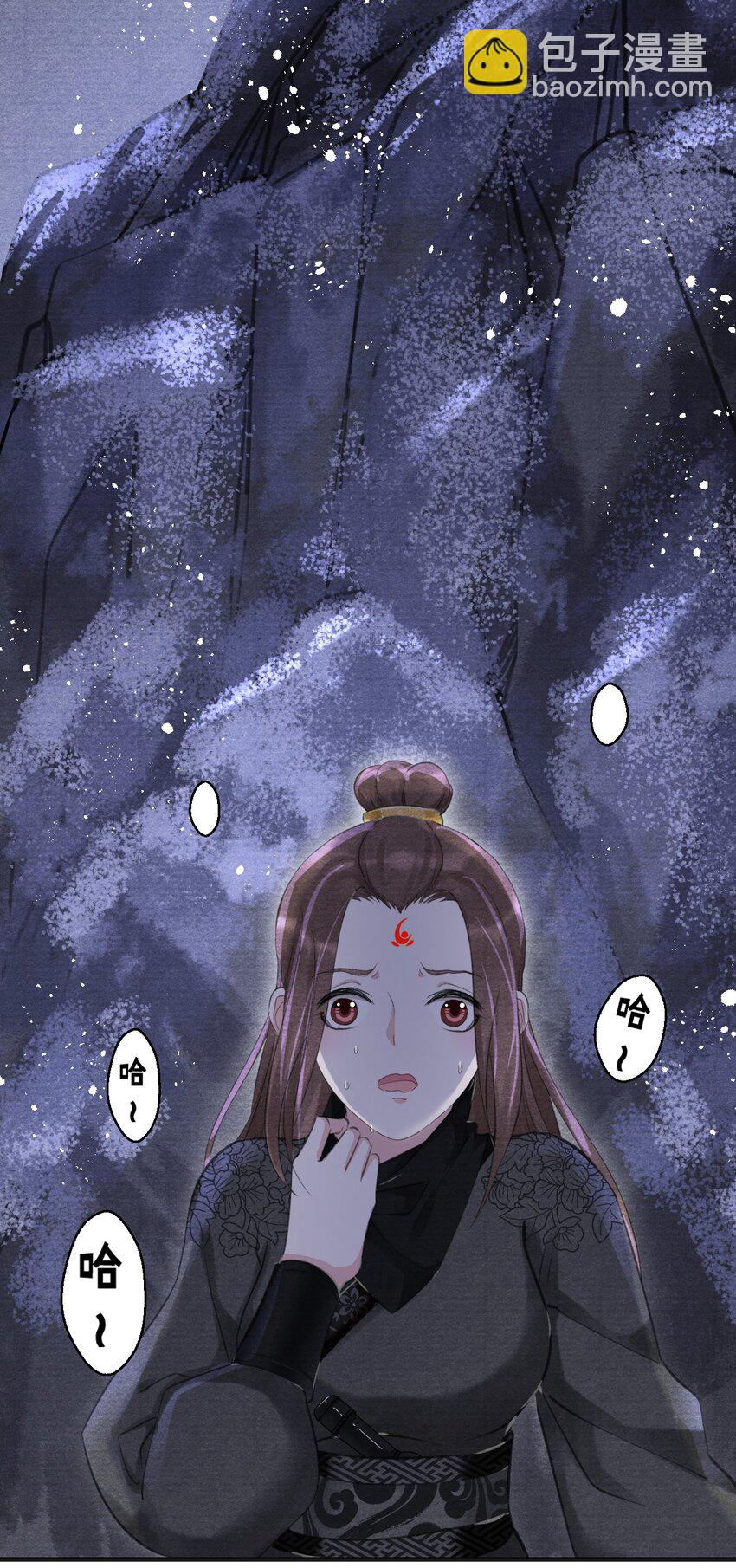 017 观月阁的悲鸣-第17话