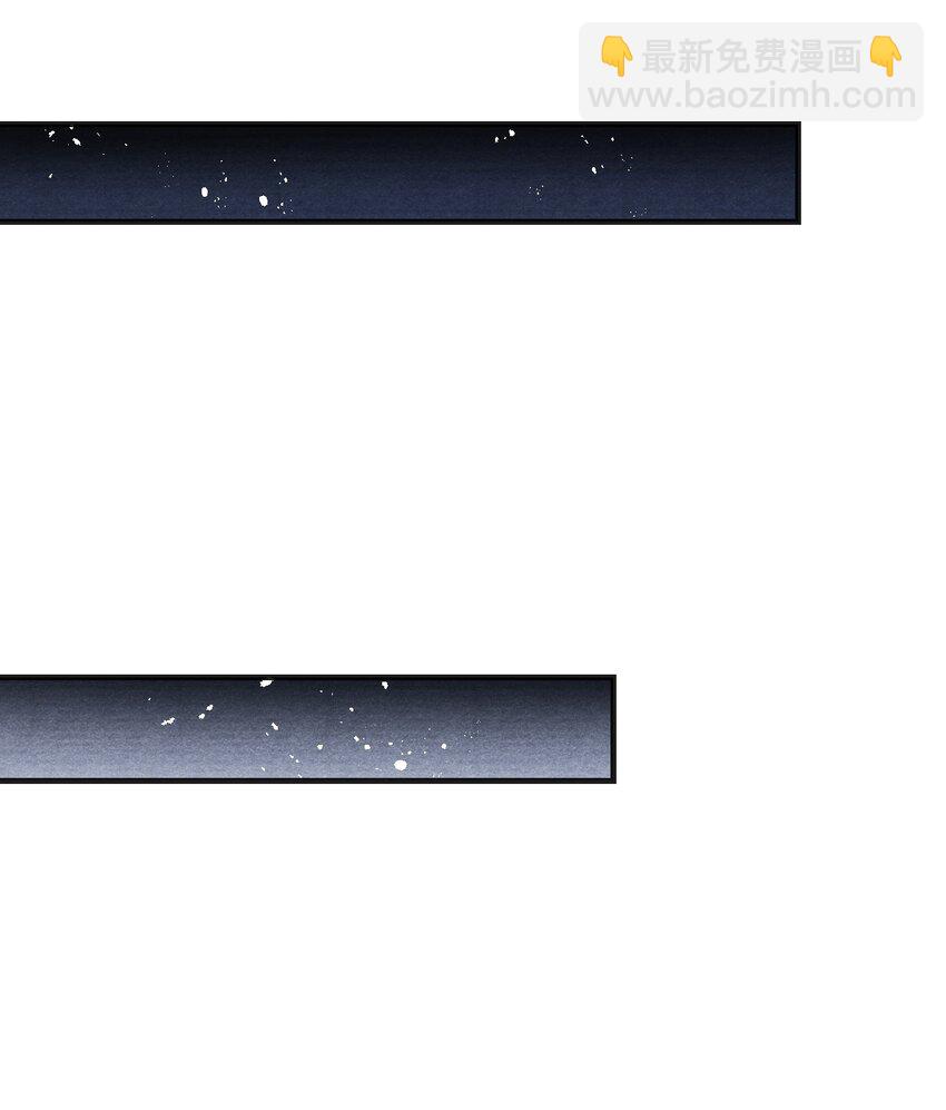 017 观月阁的悲鸣-第17话